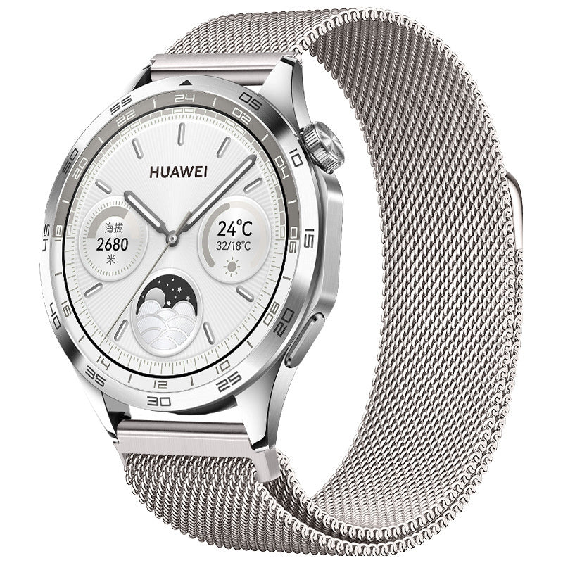 Huawei Watch GT 6 - 41mm Milanese Strap (Starlight)