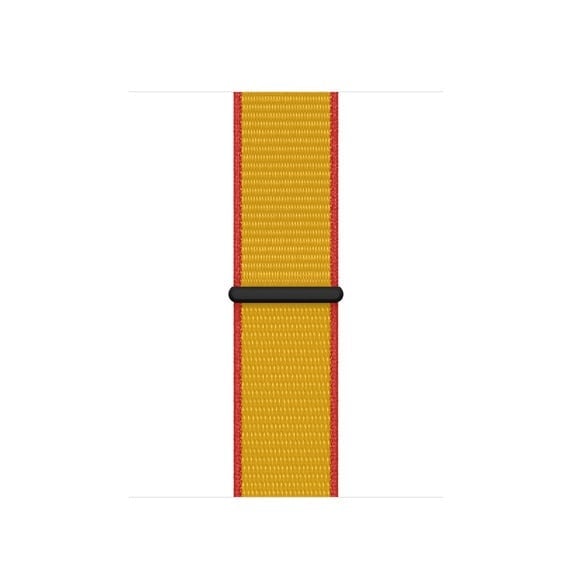 Redmi Watch 5 Lite Nylon Strap (Germany)