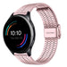 OnePlus Watch Fine Steel Strap (Pink)