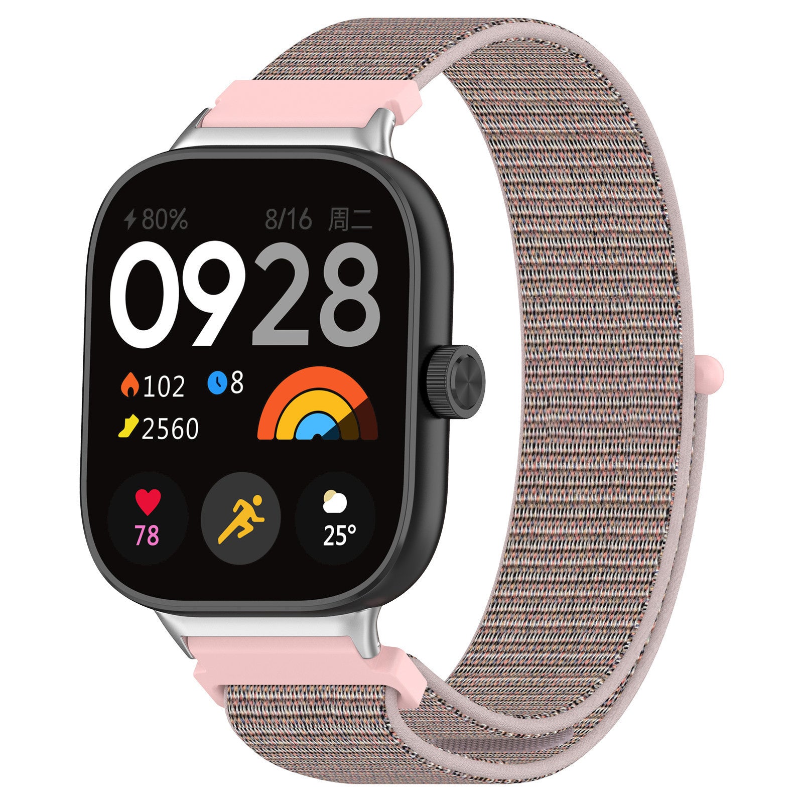 Redmi Watch 5 Nylon Strap (Pink Sand)