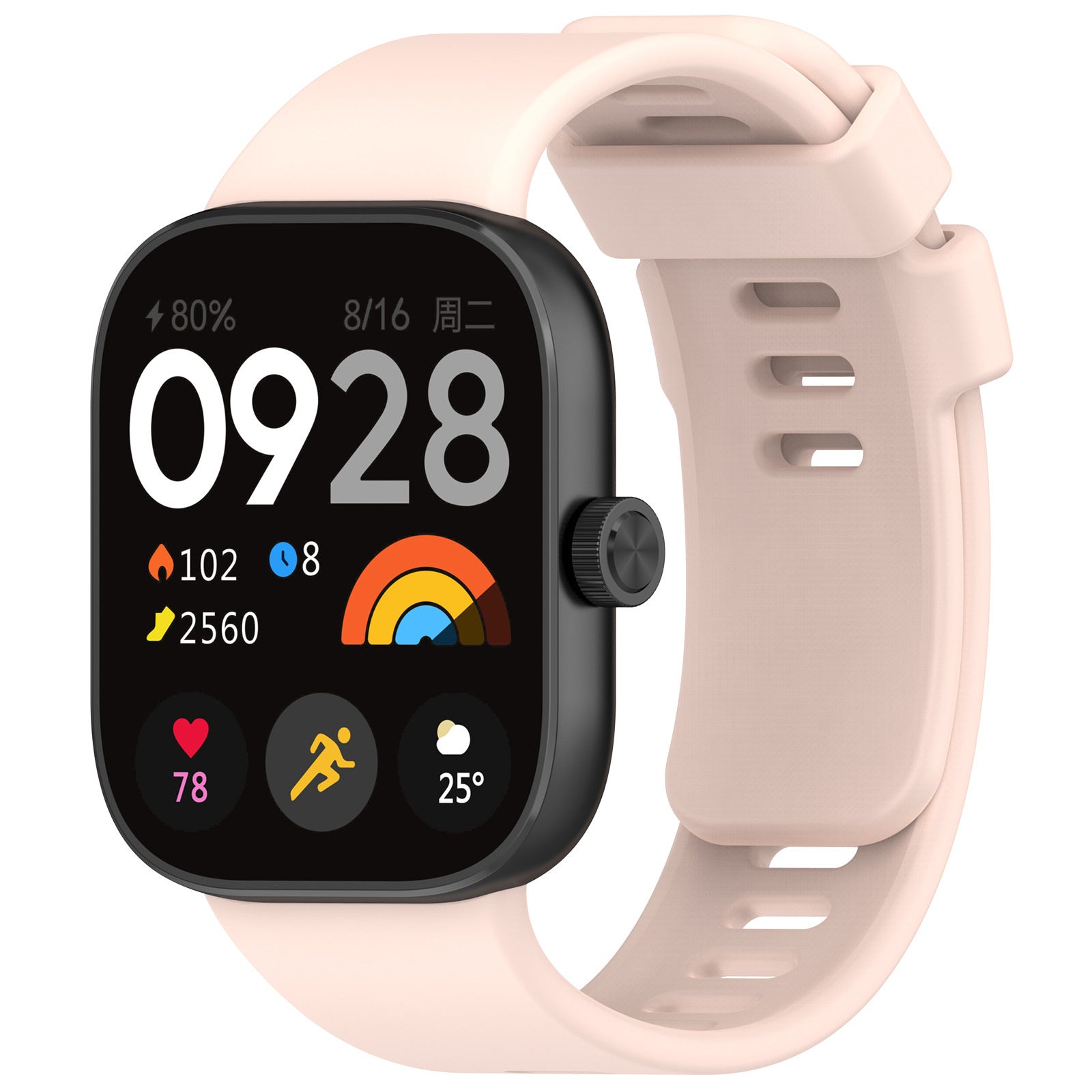 Redmi Watch 5 Silicone Strap (Pink)