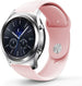 Samsung Gear S3 Sport Strap (Light Pink)