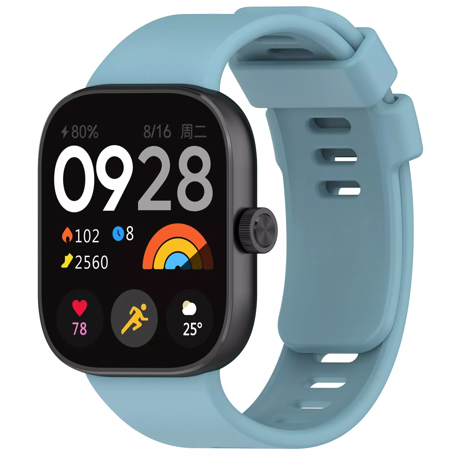 Redmi Watch 5 Silicone Strap (Light Blue)