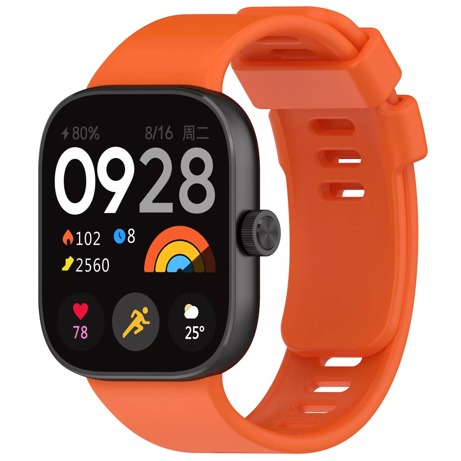 Redmi Watch 5 Silicone Strap (Orange)