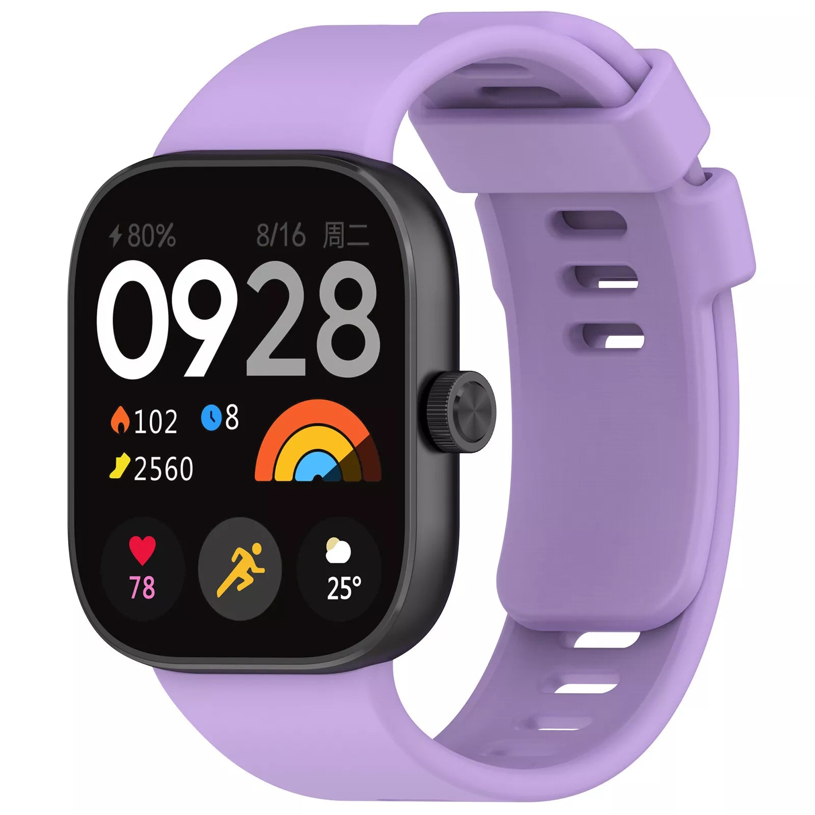 Redmi Watch 5 Silicone Strap (Lilac)