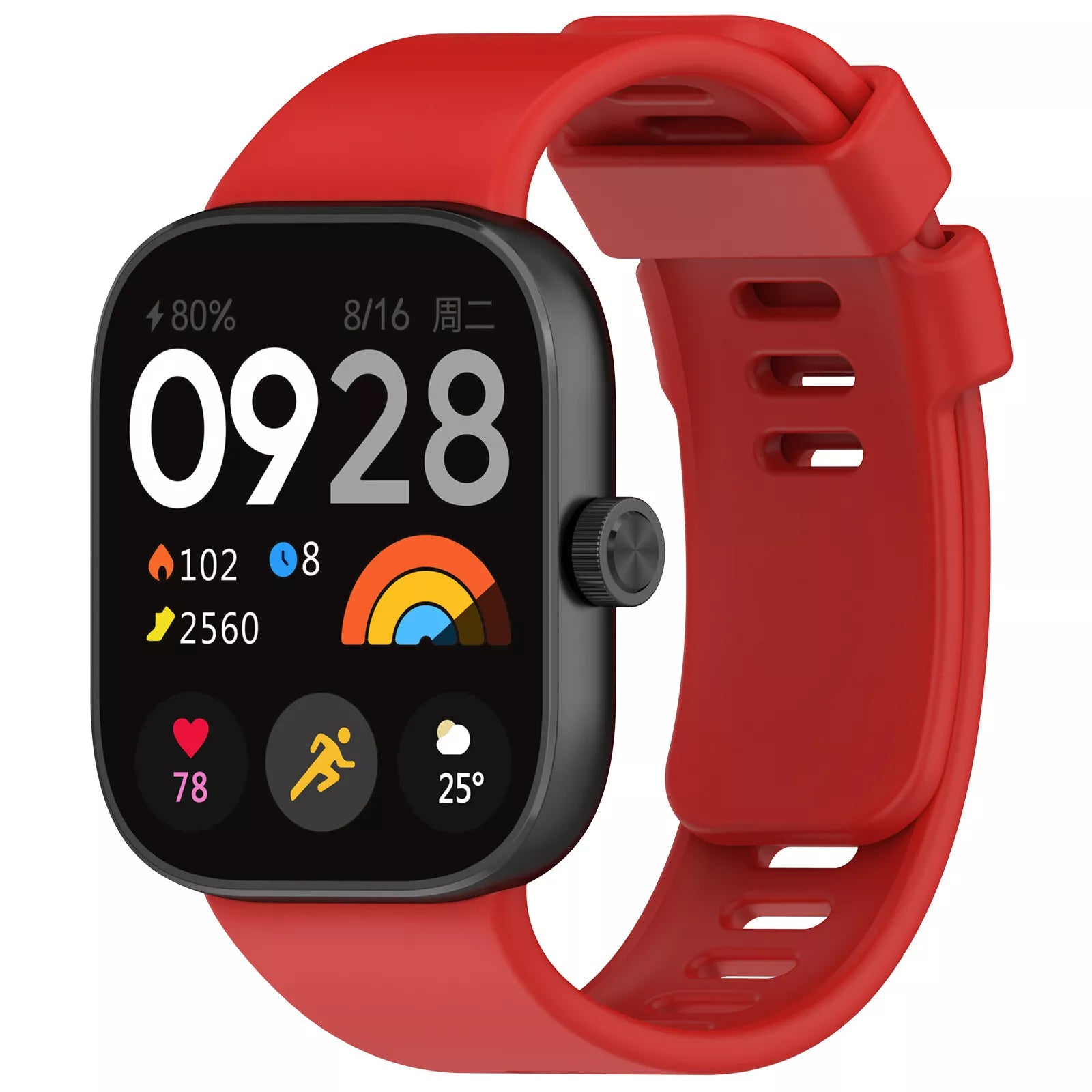 Redmi Watch 5 Silicone Strap (Red)