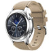 Samsung Gear S3 Silicone Strap (Beige)