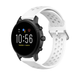 Fossil Gen 4 Explorist (HR) Breathable Silicone Strap (White)