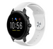 Fossil Gen 5 Sport Strap (White)