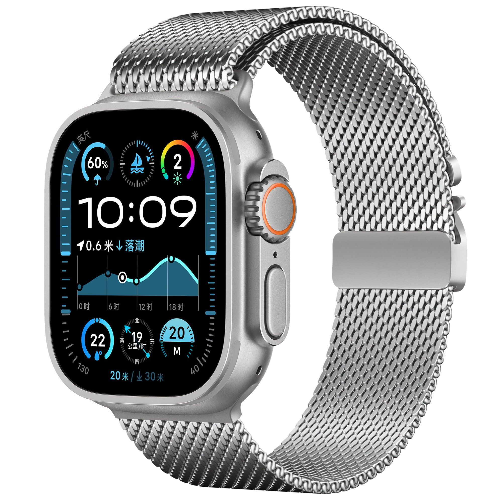 Apple Watch Modern Milanese Strap (Silver)