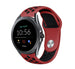 Fossil Gen 5e 44mm Sport Strap (Red/Black)