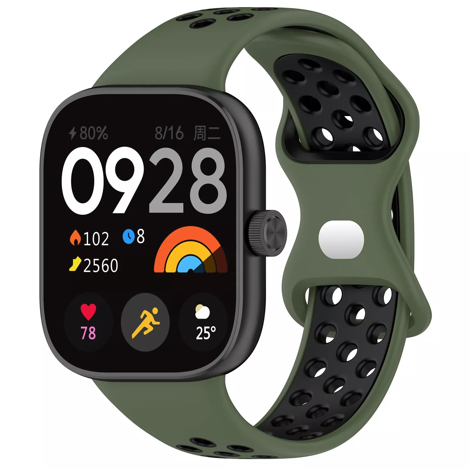 Redmi Watch 5 Sport Strap (Olive Green/Black)