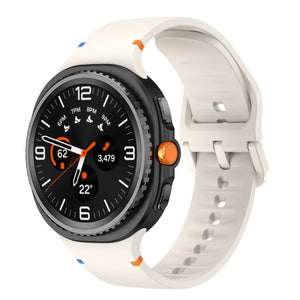 Samsung Galaxy Watch 8 - 40mm Silicone Strap (Starlight)