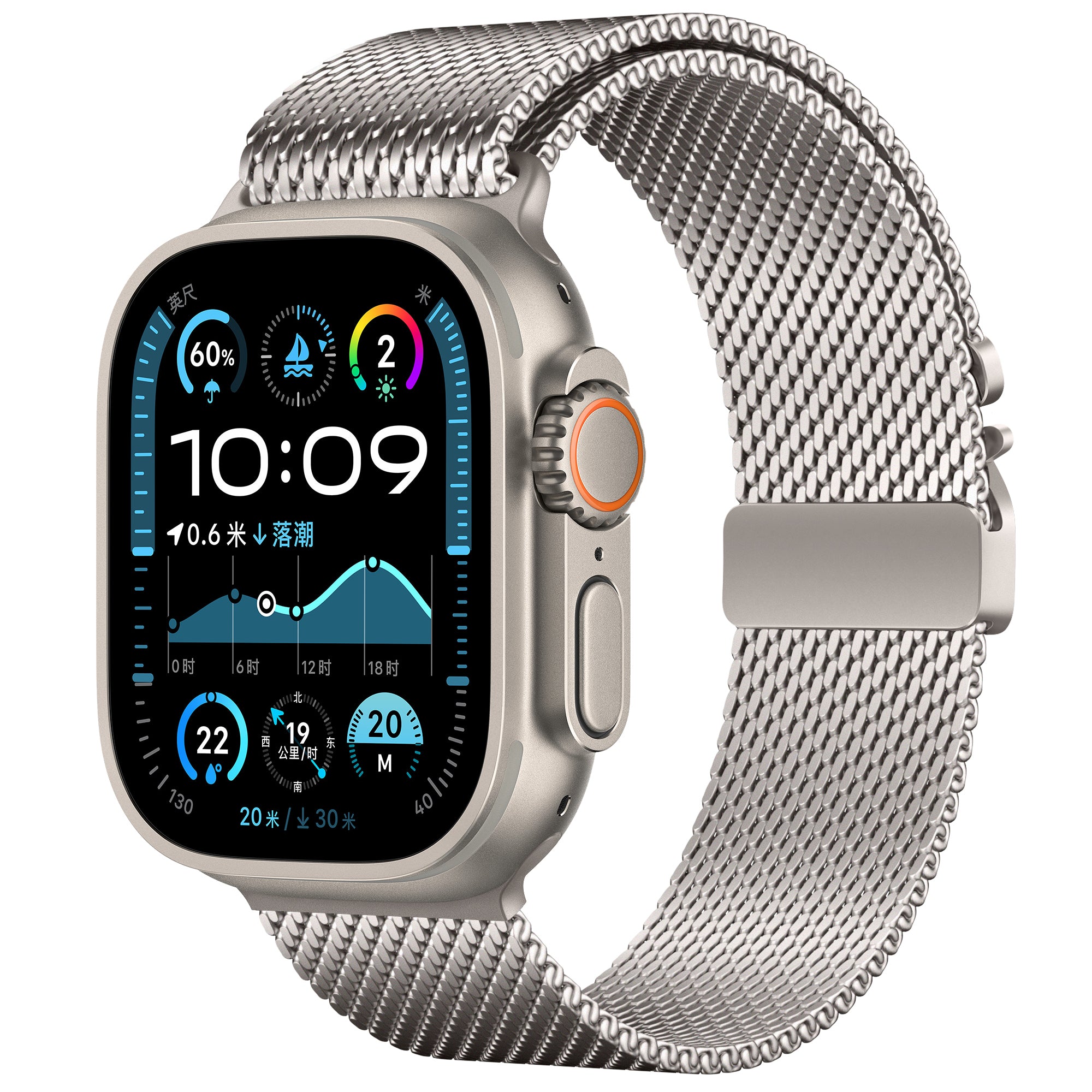 Apple Watch Modern Milanese Strap (Starlight)