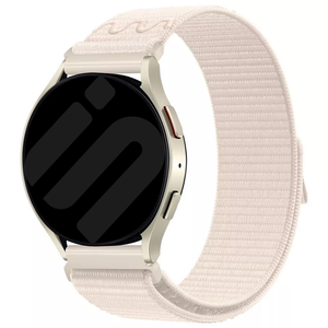 Garmin Forerunner 255s Nylon Strap (Starlight)