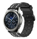 Samsung Gear S3 Silicone Strap Tough (Black/White)