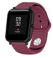 Xiaomi Amazfit Bip Sport Strap (Burgundy)