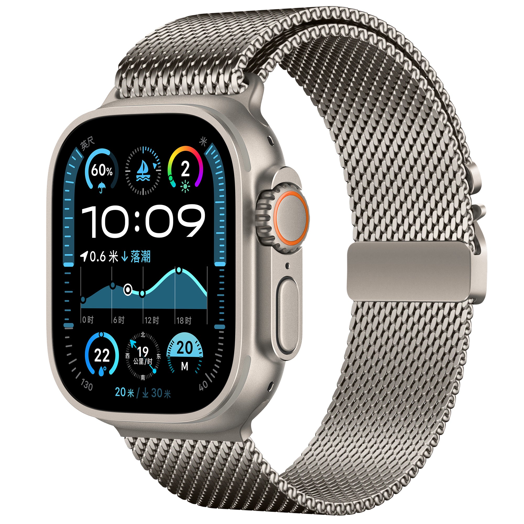 Apple Watch Modern Milanese Strap (Titanium)