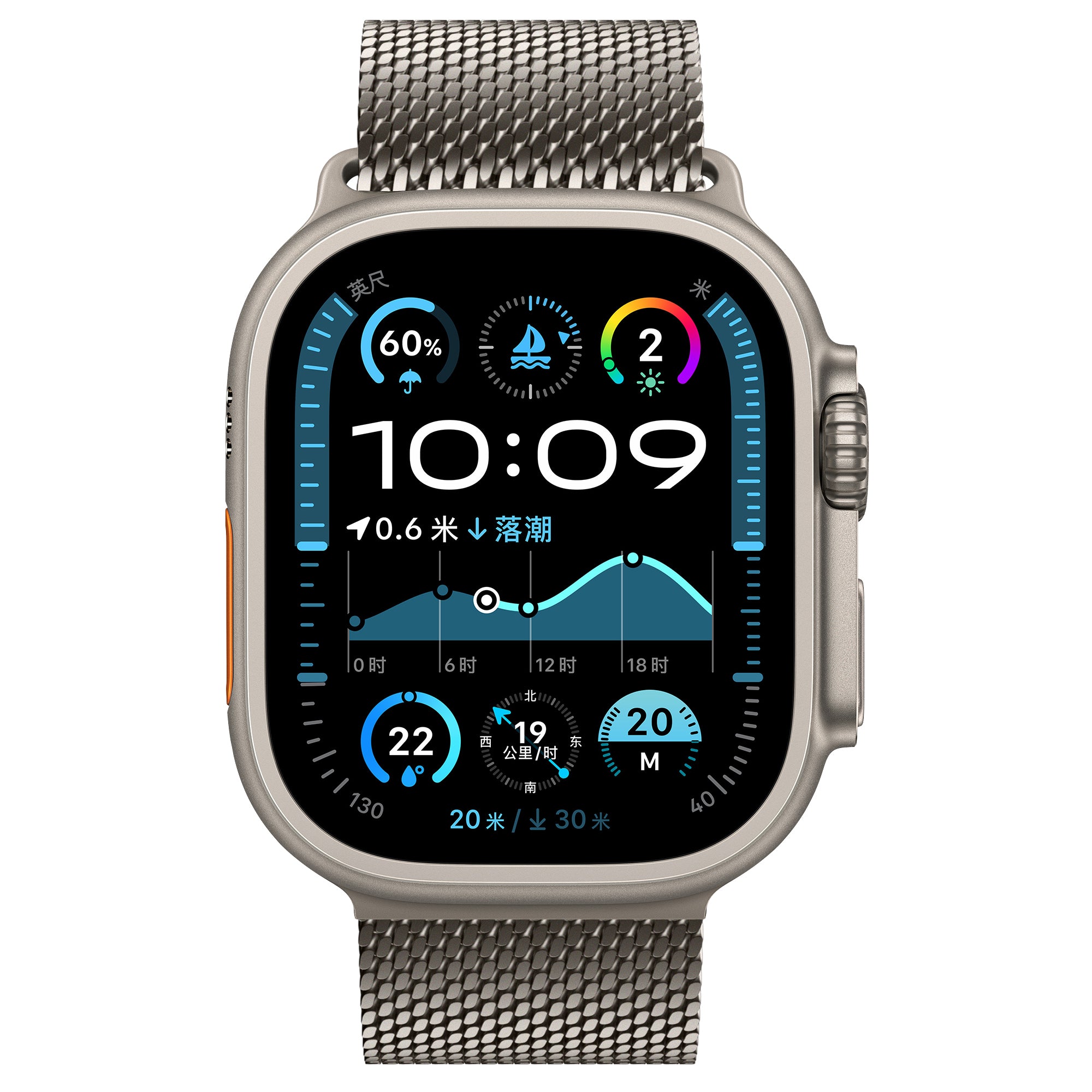 Apple Watch Modern Milanese Strap (Titanium)