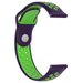 Watch Strap 20mm Sport - Quick Release (Purple/Green)