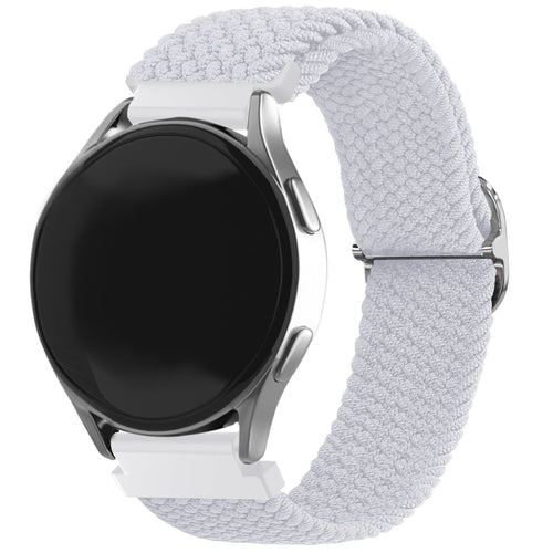 Suunto Run Adjustable Braided Strap (White)