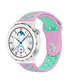 Huawei Watch GT 3 Pro 43mm Sport Strap (Pink/Aqua)