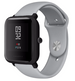 Xiaomi Amazfit Bip Sport Strap (Grey)