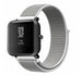 Xiaomi Amazfit Bip Nylon Strap (Grey)
