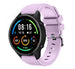 Xiaomi Mi Watch Silicone Strap with Buckle (Lilac)